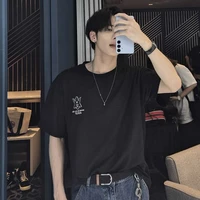 Taehyun