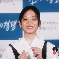 Woo Seulgi