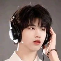 Trương Hàm Thụy