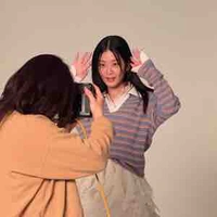 Chung Su Bin (nàng)