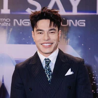 Lê Dương Bảo Lâm