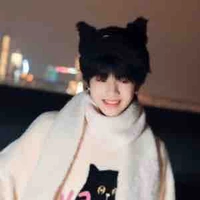 Trương Hàm Thụy