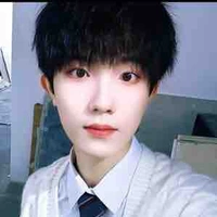 Tô Tân Hạo