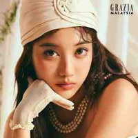 Lí Ân (Freen - Cô)