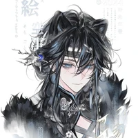 Shimizu Kiyoshi - Nhân viên