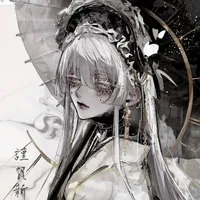 Amrita Aaron Lucy_Yuri