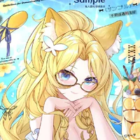 Lara< Quỷ linh miêu >