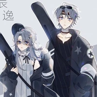 Đám học sinh ( Cả trai và gái )