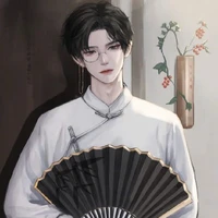 Mã Phong Điền Lâm