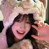 Phí Thấm Nguyên_chị