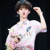 Tô Tân Hạo