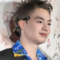 Đặng Thành An