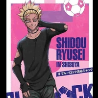 Shidou Ryusei -Ultimate Delinquent-