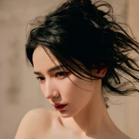 Đại Tư