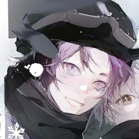 Reo