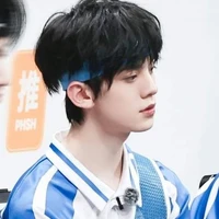 Tả Hàng |cậu|