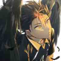 Nishinoya Yu