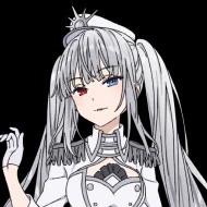 White Queen (nghịch đảo)