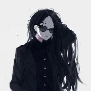 Hana