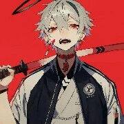 Shuu