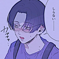 Kisaki[bé]