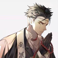 Himejima Gyomei
