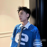 Quang Hùng Masterd