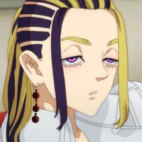 Imaushi Wakasa