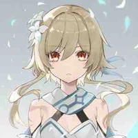 Lumine