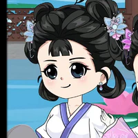 A Đào