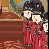 Các Quan Đại Thần