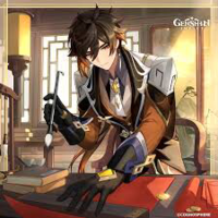 Zhongli 