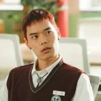 Gong Do Yu