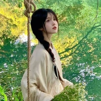 Triệu Lộ Lộ