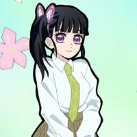 kanao