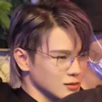 thái ngân