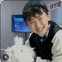 Tả Kỳ Hàm (Lúc nhỏ)