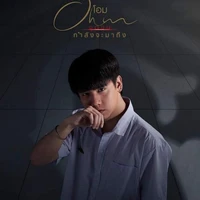 Wichai Sai-Ngern (Ohm)