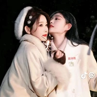 Chính thất của wy_ tg