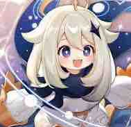 Paimon