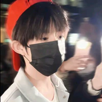 Trần Dịch Hằng
