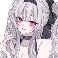 Fumiuko yue