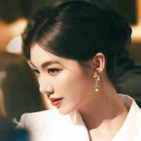 Orm(Nàng)