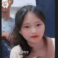Ngân