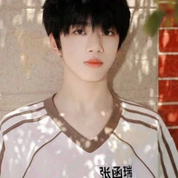 Trương Hàm Thụy ( Kiếp1)