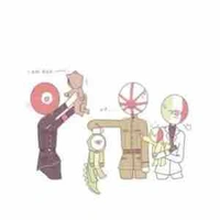 Bộ ba phát xít (- người cần trừ)