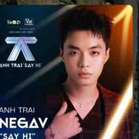 Thành An