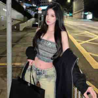 Quỳnh Hương