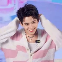 Hoàng Hùng (Gemini)