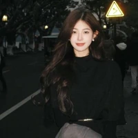 Nhật Hạ / Vợ Ba